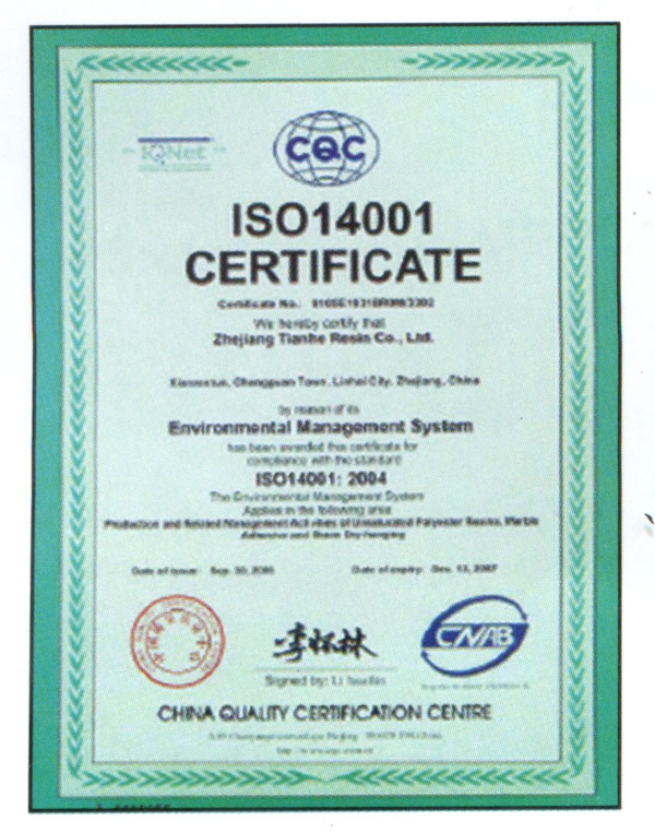 Certificate to the ISO14001 2004 Environmental Management System