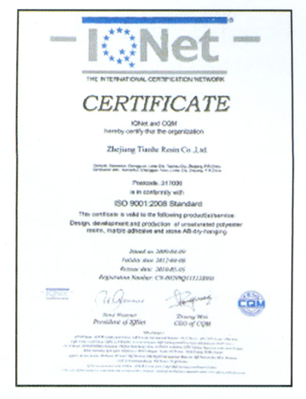 Certificate to the ISO9001 2008 Quality Management System